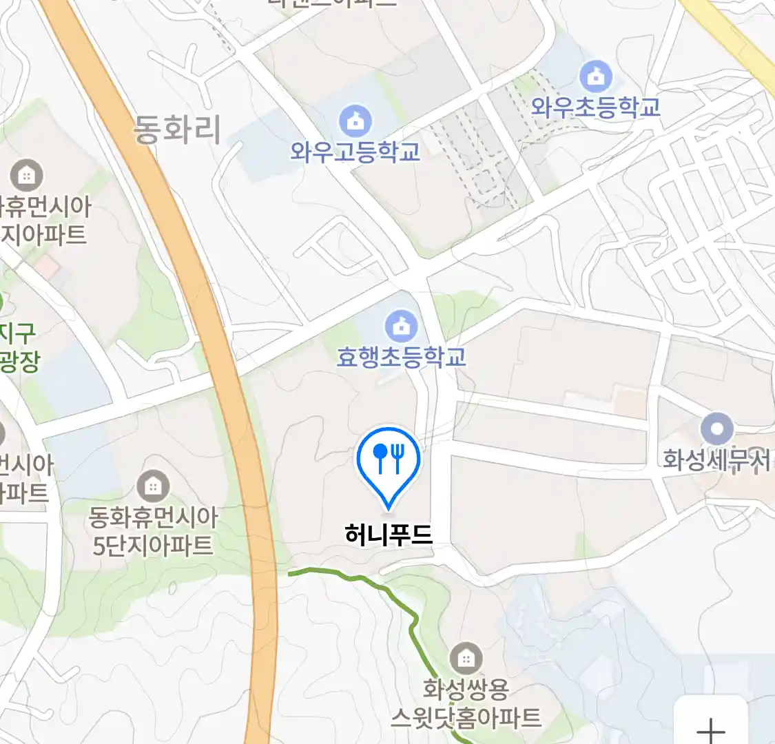 허니푸드 위치